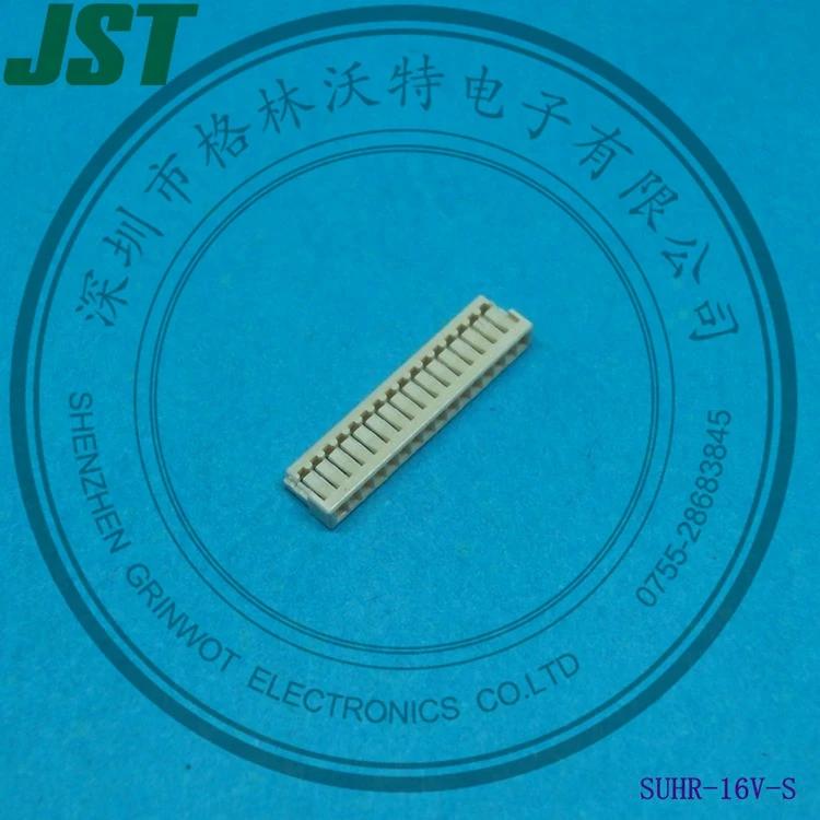 ̾   ũ Ÿ Ŀ, ũ Ÿ, Ʈ Ÿ ũ Ÿ, и  Ÿ, 0.8mm ġ, SUHR-16V-S,JST